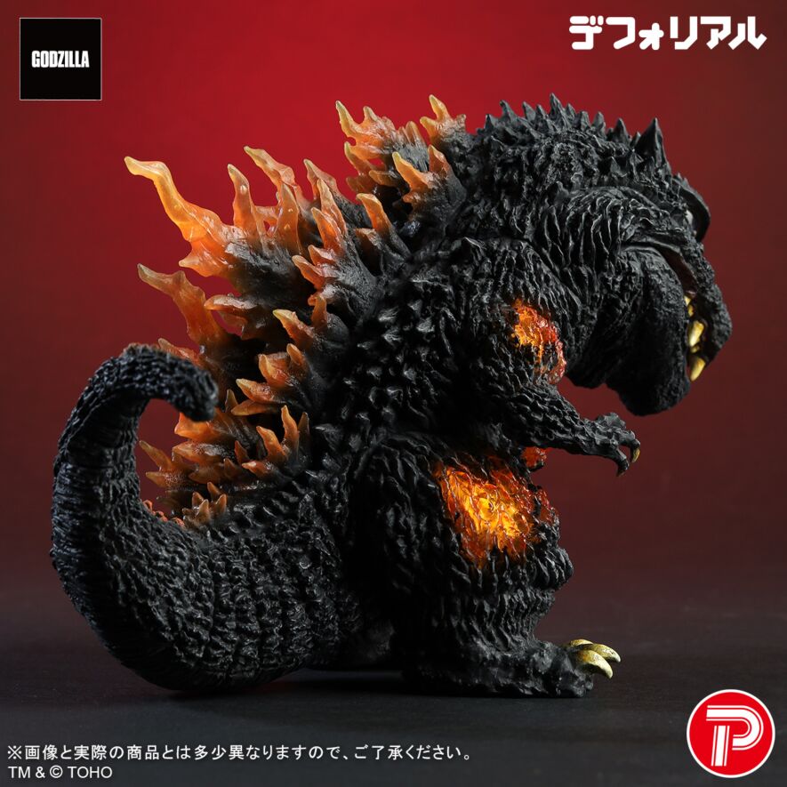 X-Plus DefoReal Burning Millennium Godzilla Figure - Kaiju Battle