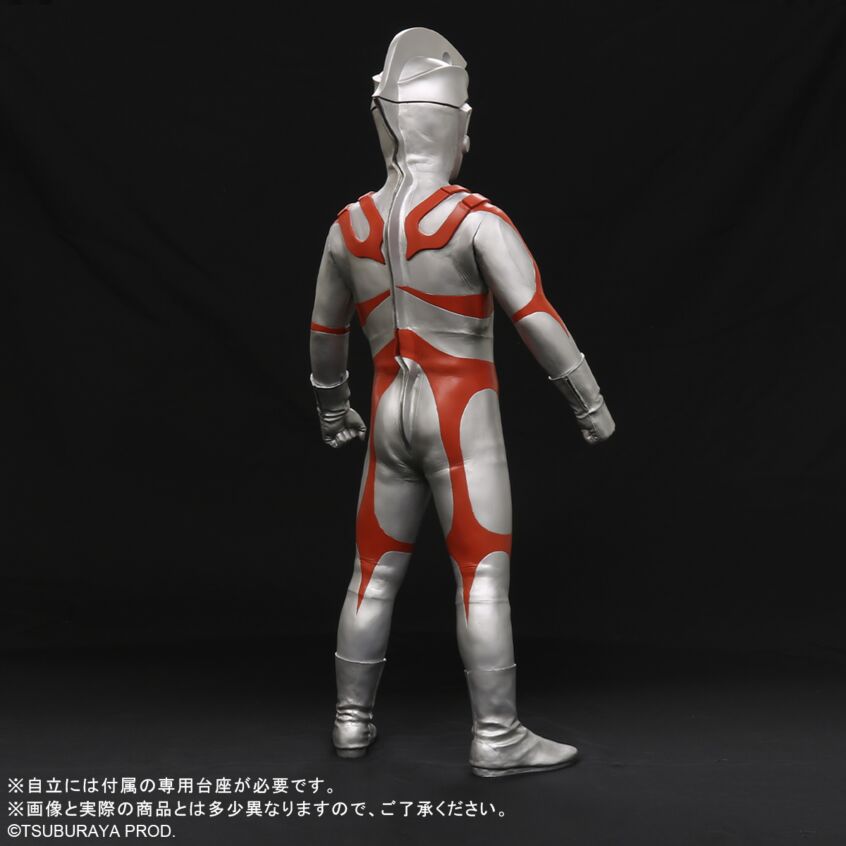 X-Plus RMC Plus Gigantic Series Ultraman Ace Figure - Kaiju Battle