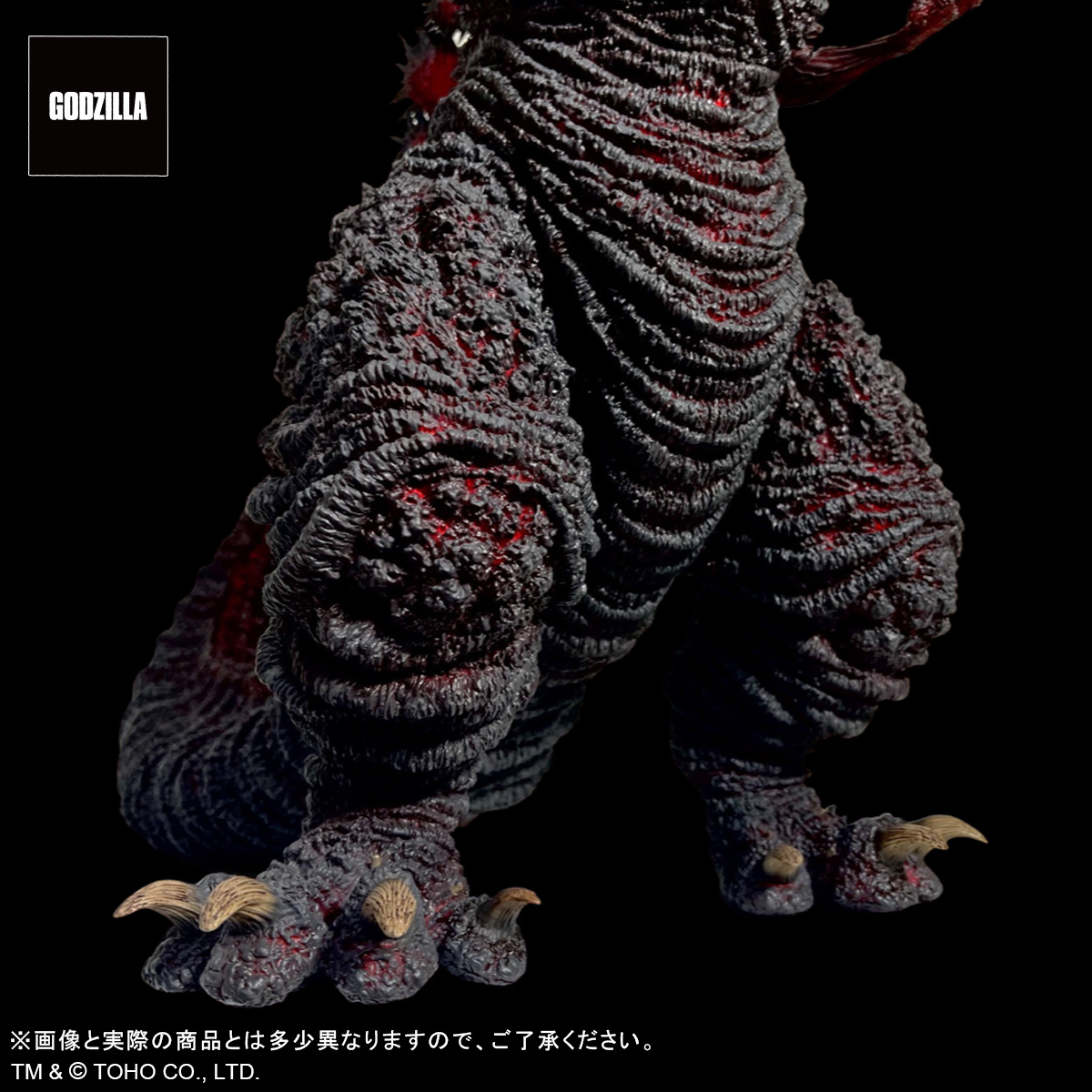 まっしぐらに突き進む像 専用 X-Plus Favorite Products Line Godzilla 2016 Kamakura Landing