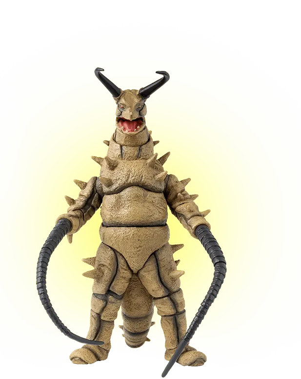 S.H. Figuarts Ultraman Gudon Figure - Kaiju Battle
