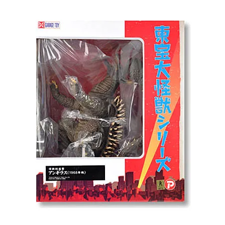 Picture