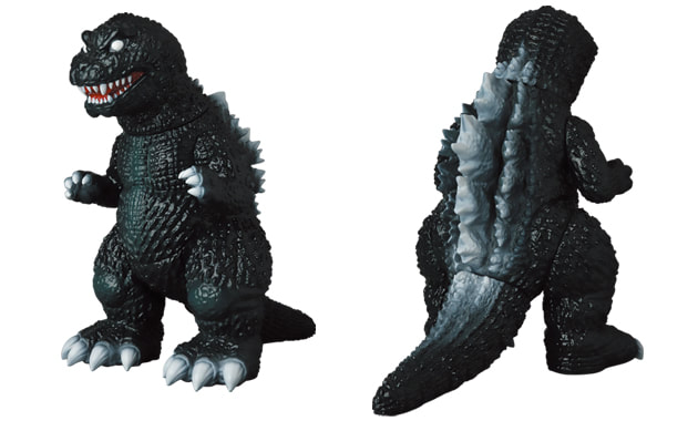 Medicom Godzilla Vinyl Wars EX GMK Godzilla 2001 Lottery Figure