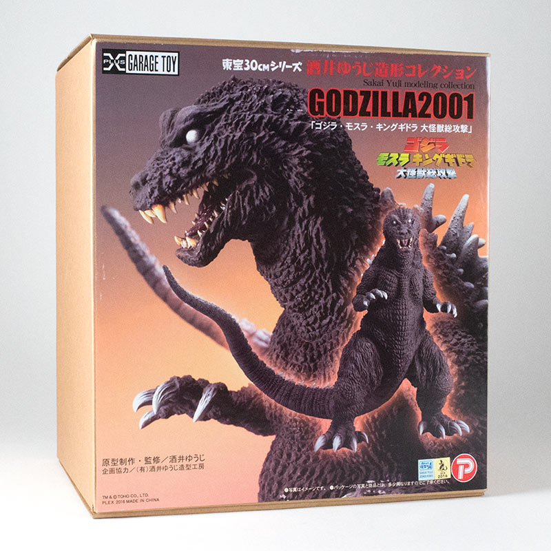 Picture