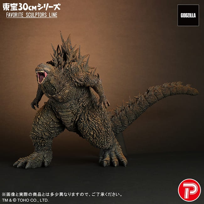 X-Plus Toho 30cm Series Favorite Sculptors Line Godzilla 2023 All