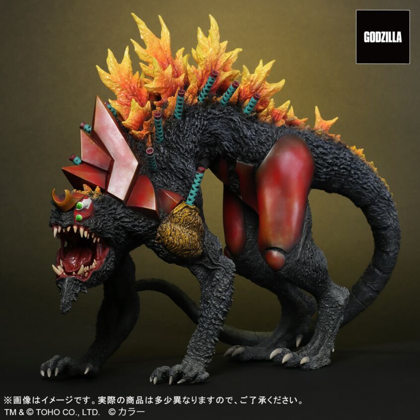 X-Plus 30cm Series Evangelion Unit 02 Beast 