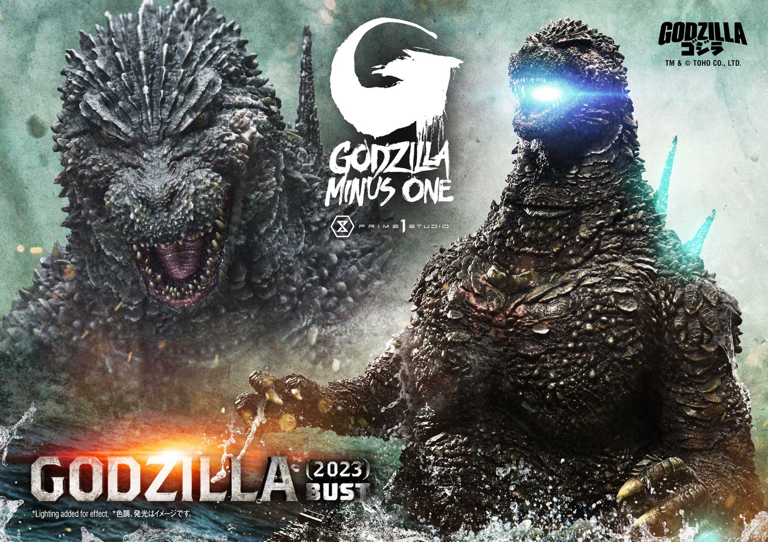 Prime 1 Studio Godzilla 2023 Minus One Life Size Bust - Kaiju Battle