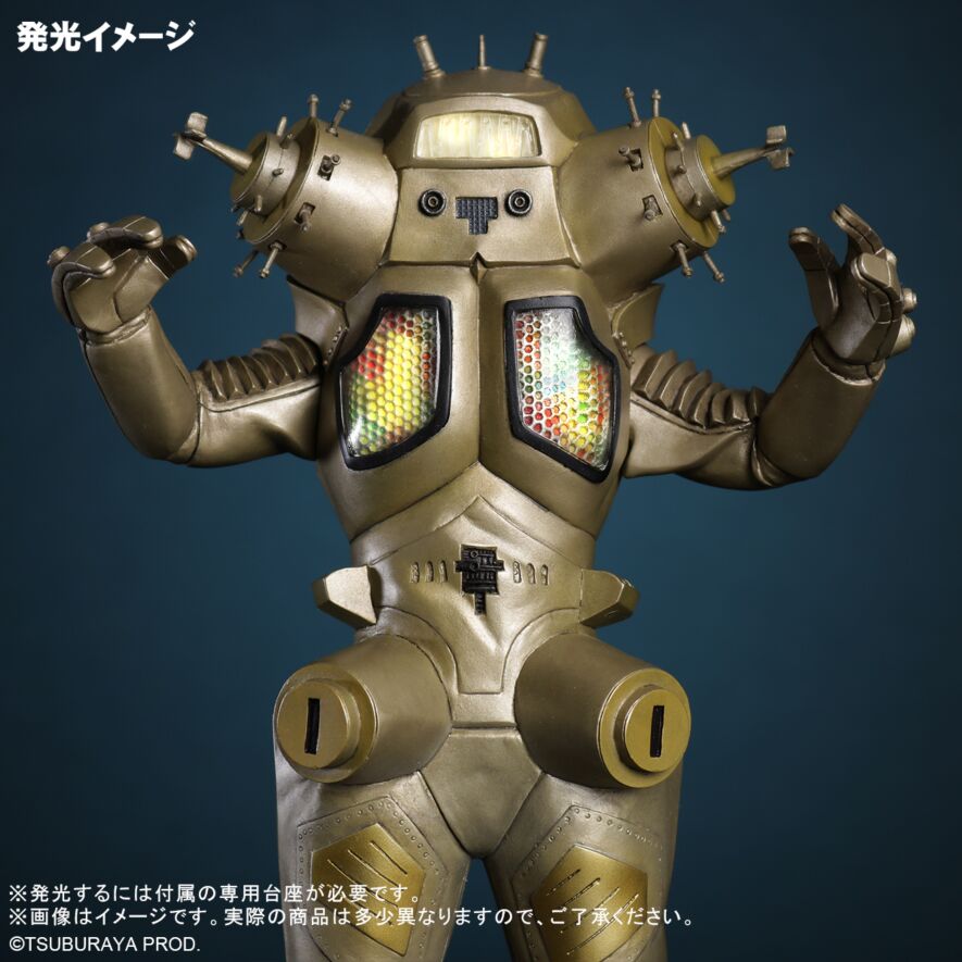 X-Plus Real Master Collection King Joe Renewal Version - Kaiju Battle