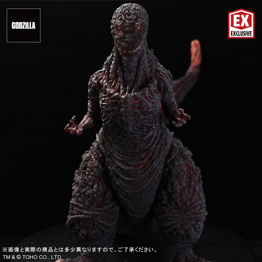 X-Plus Favorite Products Line Godzilla 2016 Kamakura Landing