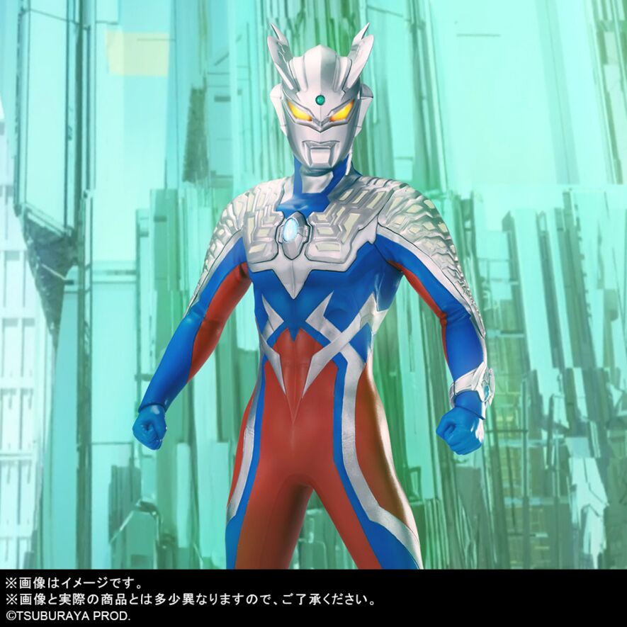 X-Plus Large Monster Series Ultraman Zero Version 2 Figure - Kaiju