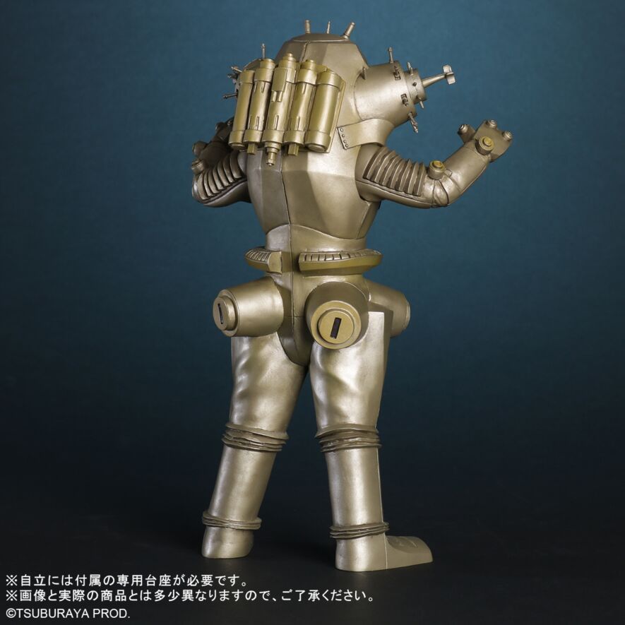 ウルトラキンタ様 X-Plus Real Master Collection King Joe Renewal Version - Kaiju Battle