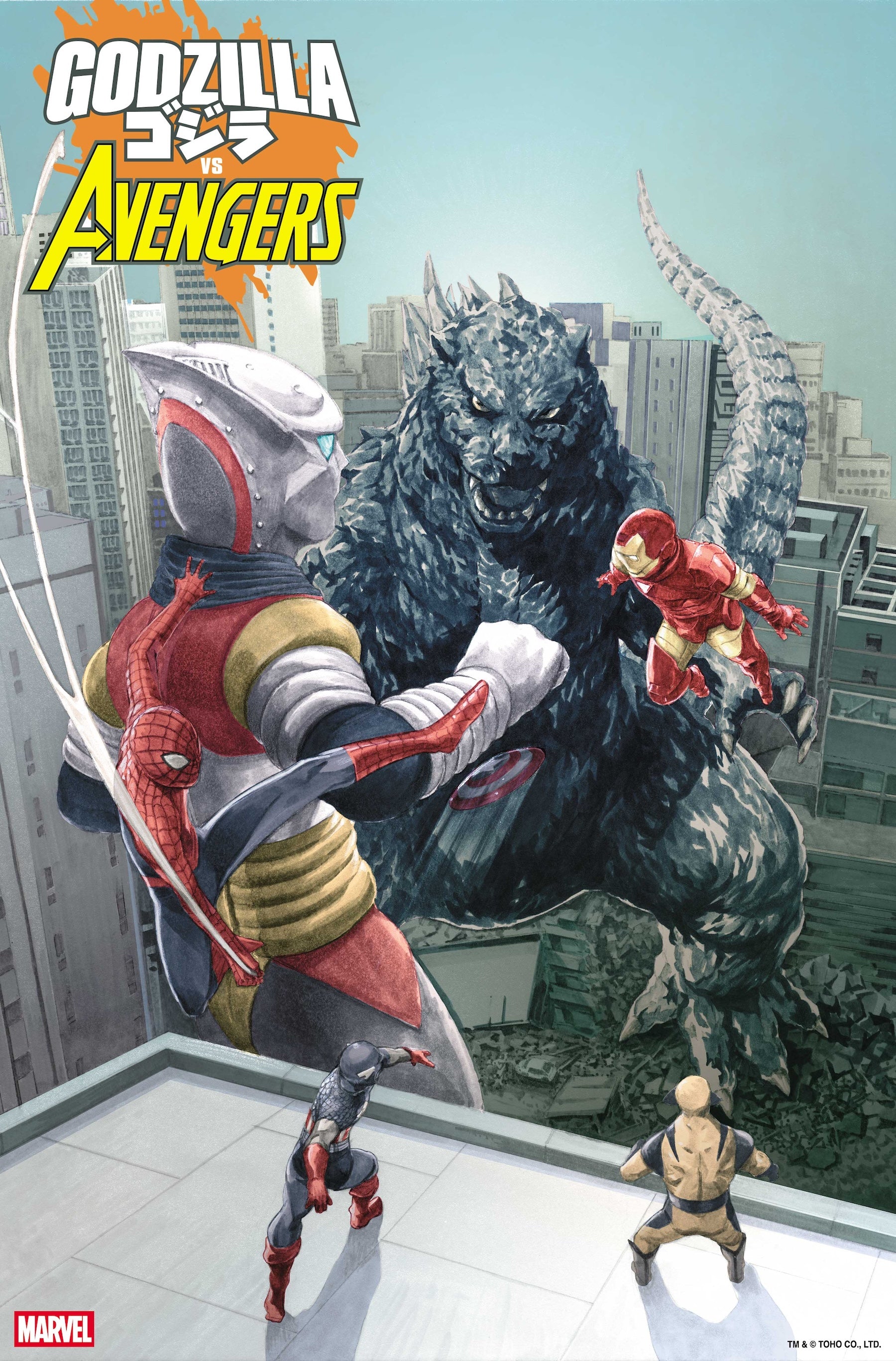 Picture