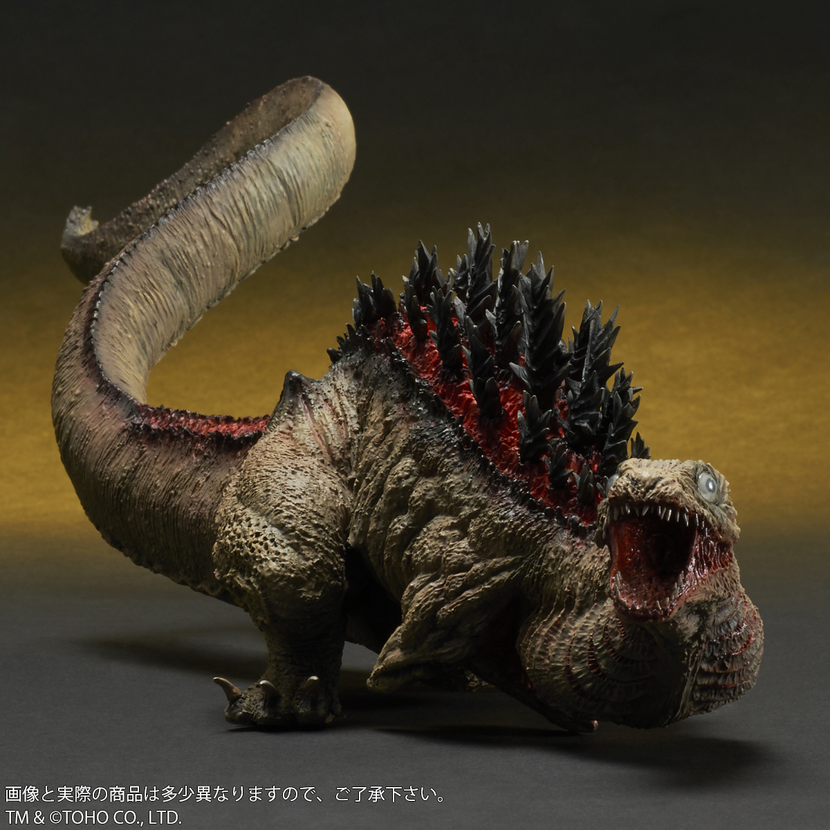 X-Plus LMS Shin Godzilla 2nd Form & DefoReal 4th Form Awaking