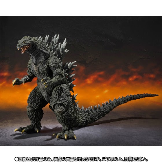 S.H. MonsterArts Godzilla 2000 Special Color Version Official Pics