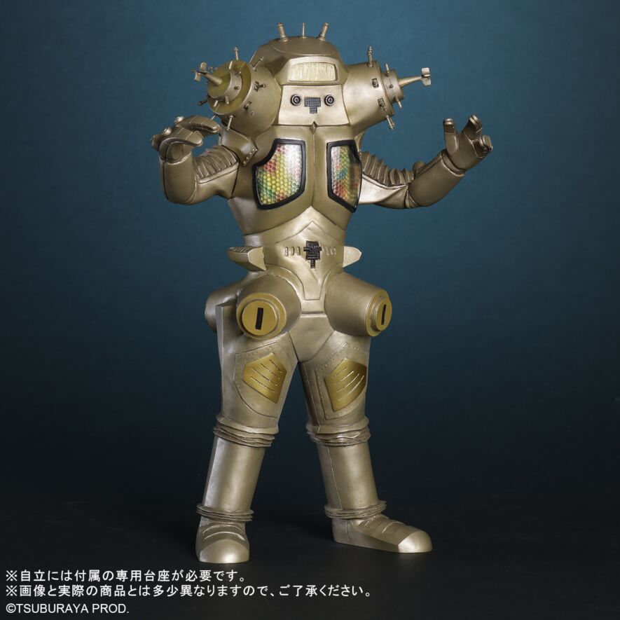 X-Plus Real Master Collection King Joe Renewal Version - Kaiju Battle