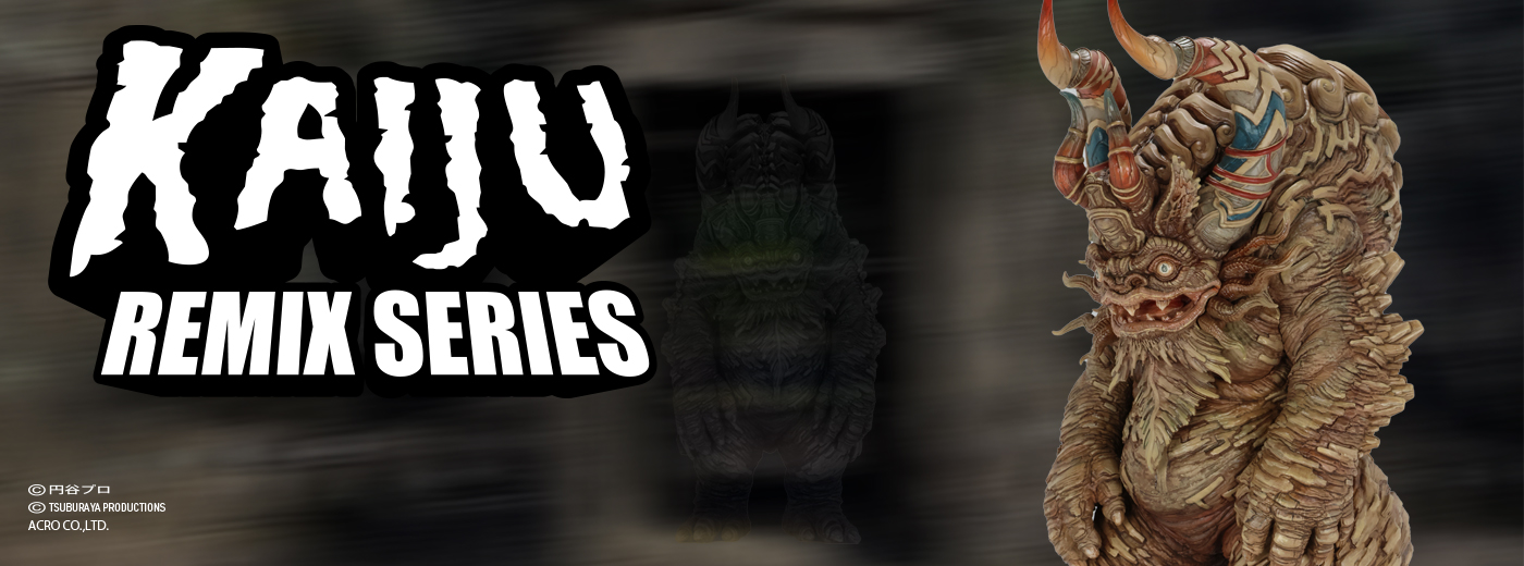 Acro Kaiju Remix Series x Takeya Miclas Figure - Kaiju Battle
