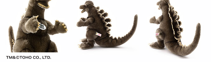 DeAgostini/Steiff Godzilla 1954 Plush - Kaiju Battle