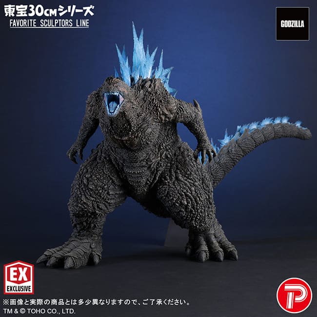 【ゴリゴリラ】 X-Plus Toho 30cm Series Favorite Sculptors Line Godzilla 2023 All
