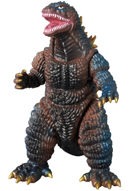 Medicom Toys Part One - Kaiju Battle