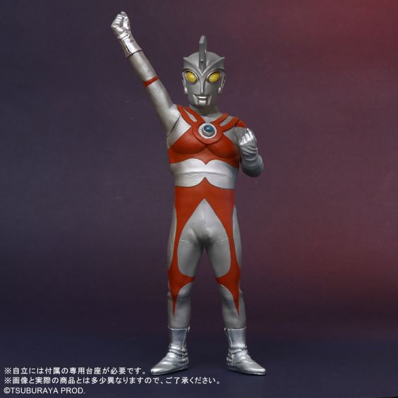 X-Plus Ultraman Ace Appearance Pose Luminous Version - Kaiju Battle