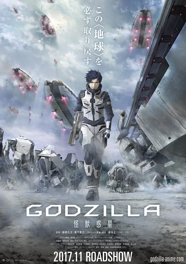 Picture
