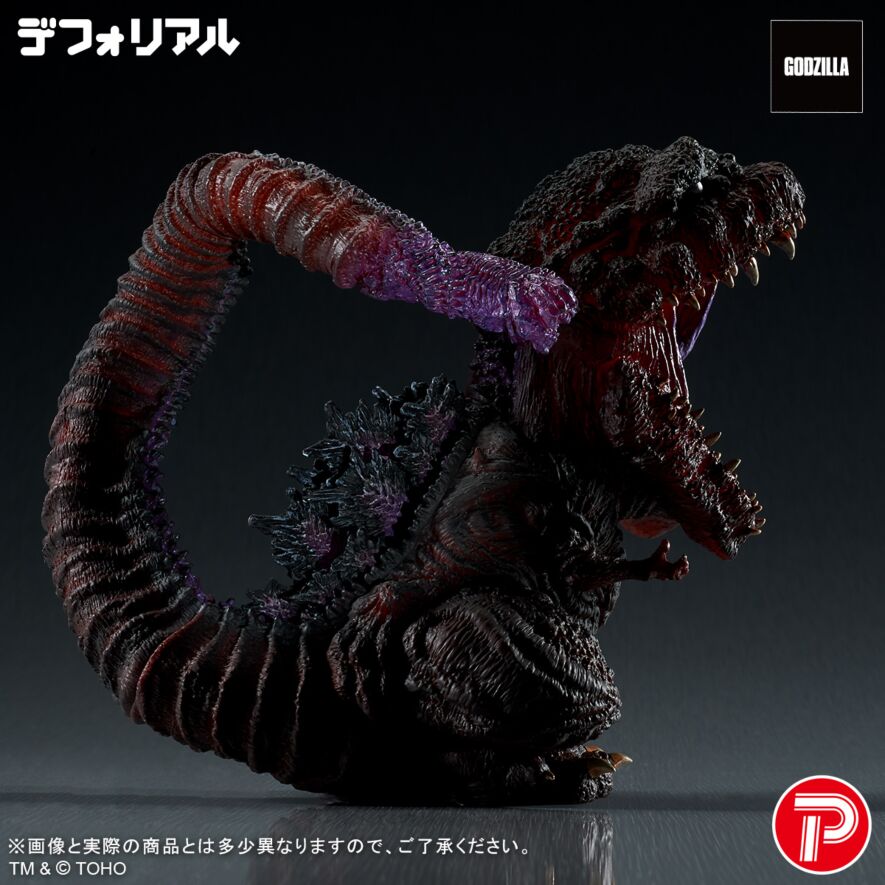 Image description