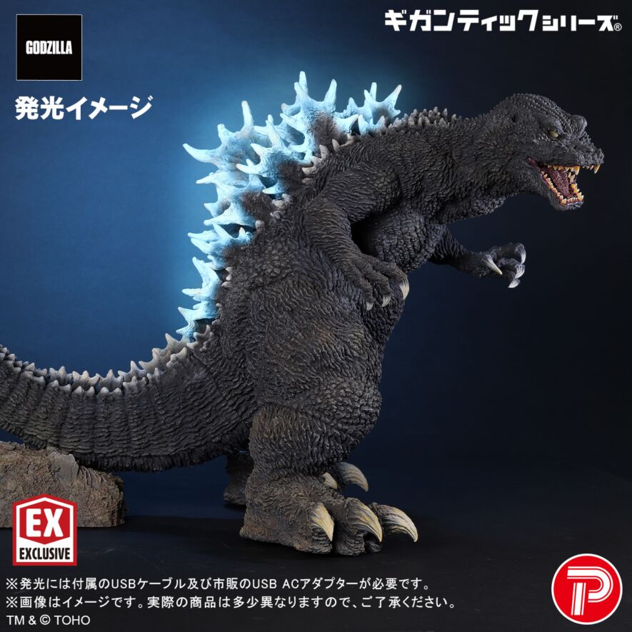 Image description