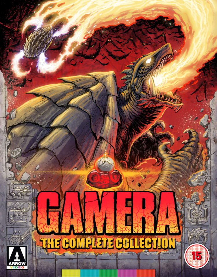 GAMERA　Zplan　anniversary　DVD−box Gamera: The Complete Collection Blu-ray Set Hit Amazon - Kaiju Battle