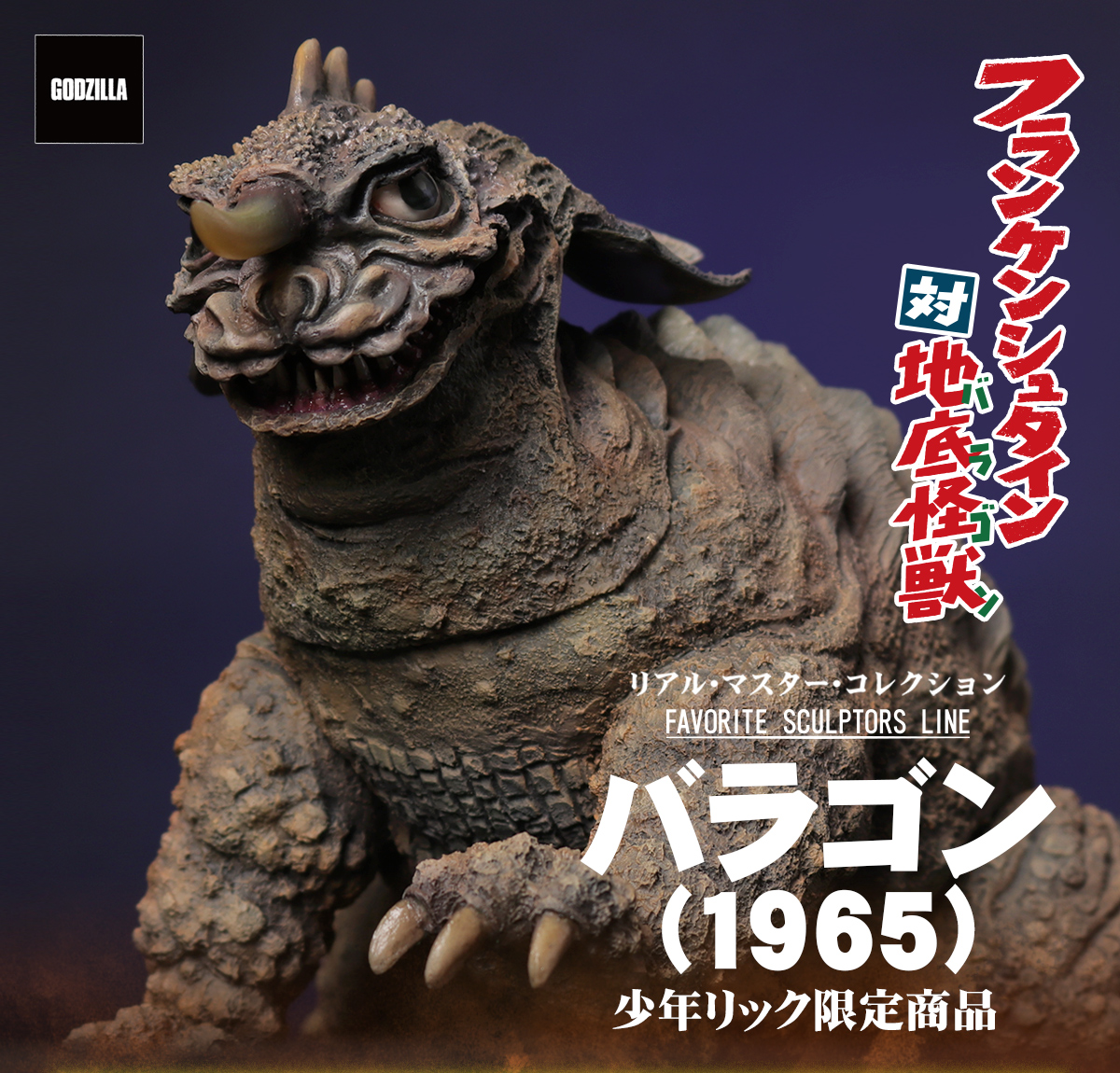 Image description